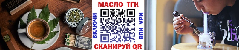 Canna-Cookies конопля  Суровикино 
