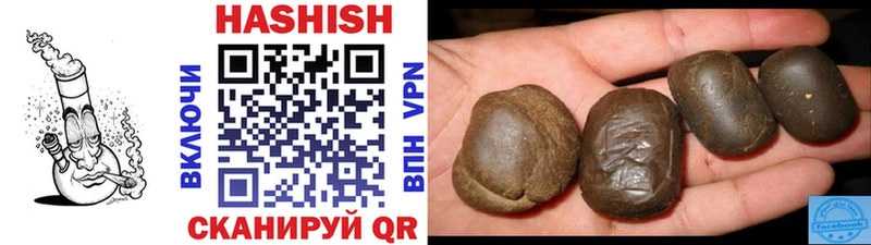 OMG   Суровикино  Гашиш убойный 