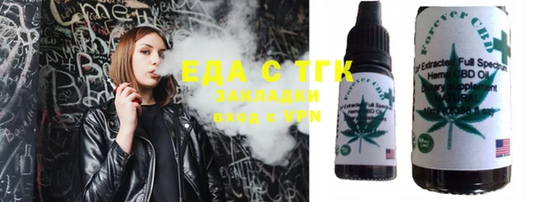дмт Михайлов