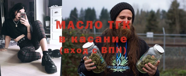 МДПВ Медногорск