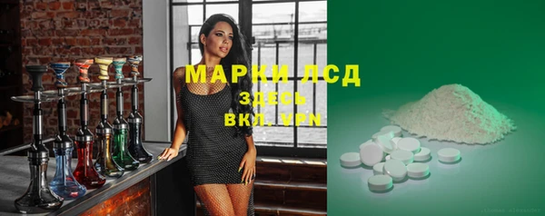 mix Навашино
