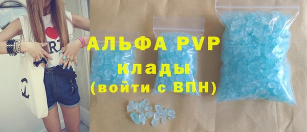 mix Навашино