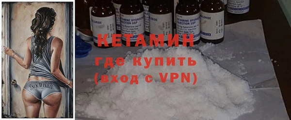 прущие грибы Надым