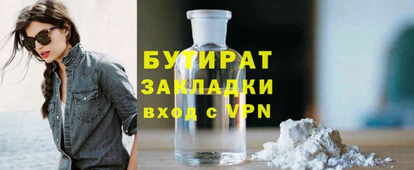 дмт Михайлов