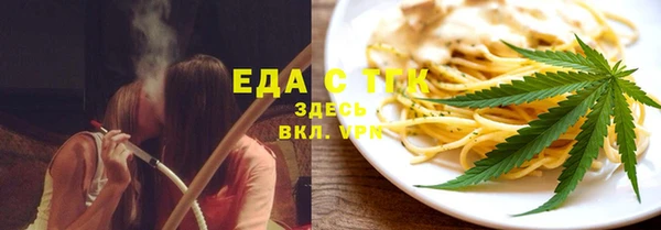 спиды Наволоки