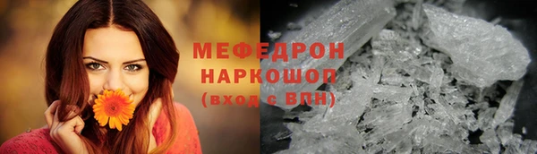 кокс Михайловск