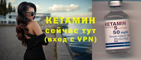 спиды Наволоки