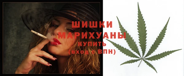 кокс Михайловск