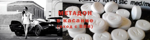 mix Навашино