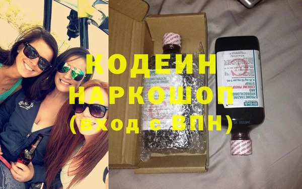 кокс Михайловск