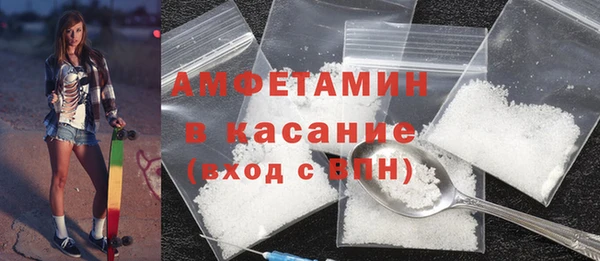 МДПВ Новозыбков