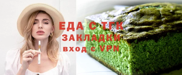 дмт Михайлов
