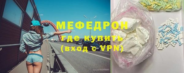 кокс Михайловск
