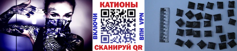 Мефедрон 4 MMC  сколько стоит  Суровикино 